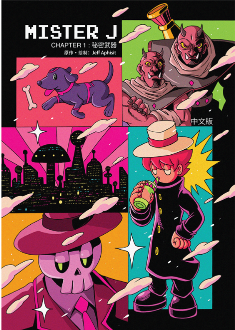 3